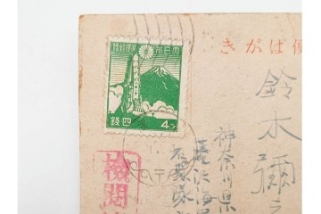 軍事郵便　第一海軍軍用郵便所・航空・公用速達・櫛型印あり　海軍大佐からの封書を含むエンタイア9点セット　(R-087277)