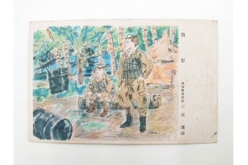 軍事郵便　第一海軍軍用郵便所・航空・公用速達・櫛型印あり　海軍大佐からの封書を含むエンタイア9点セット　(R-087277)