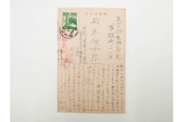 軍事郵便　第一海軍軍用郵便所・航空・公用速達・櫛型印あり　海軍大佐からの封書を含むエンタイア9点セット　(R-087277)