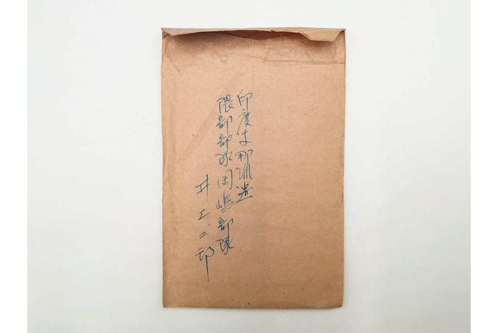 軍事郵便　第一海軍軍用郵便所・航空・公用速達・櫛型印あり　海軍大佐からの封書を含むエンタイア9点セット　(R-087277)