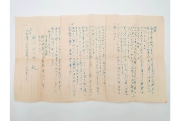 軍事郵便　第一海軍軍用郵便所・航空・公用速達・櫛型印あり　海軍大佐からの封書を含むエンタイア9点セット　(R-087277)