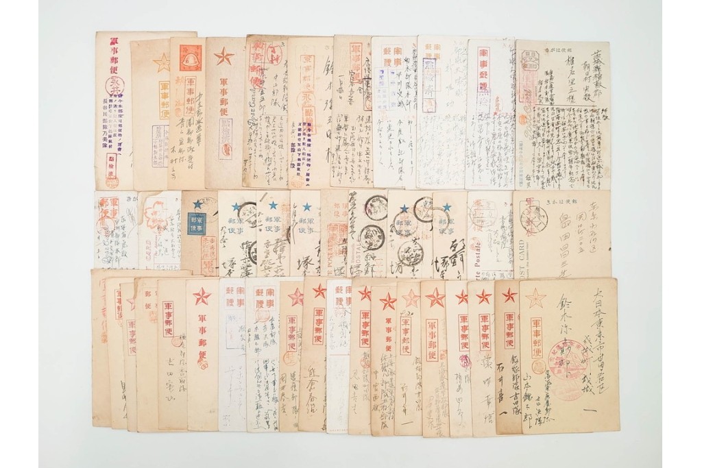 軍事郵便　櫛型印　中国(支那)・香港・上海・北京・韓国　海外の派遣先から送られたエンタイア42点セット　(R-087278)