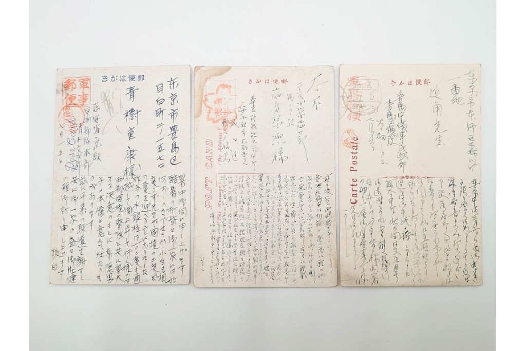 軍事郵便　櫛型印　中国(支那)・香港・上海・北京・韓国　海外の派遣先から送られたエンタイア42点セット　(R-087278)