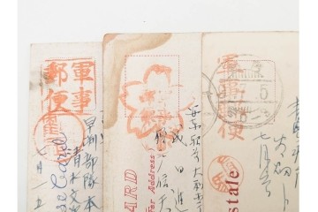 軍事郵便　櫛型印　中国(支那)・香港・上海・北京・韓国　海外の派遣先から送られたエンタイア42点セット　(R-087278)