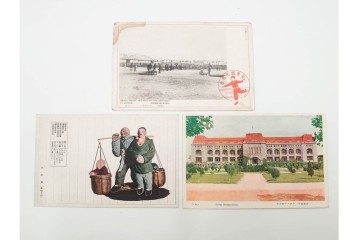 軍事郵便　櫛型印　中国(支那)・香港・上海・北京・韓国　海外の派遣先から送られたエンタイア42点セット　(R-087278)