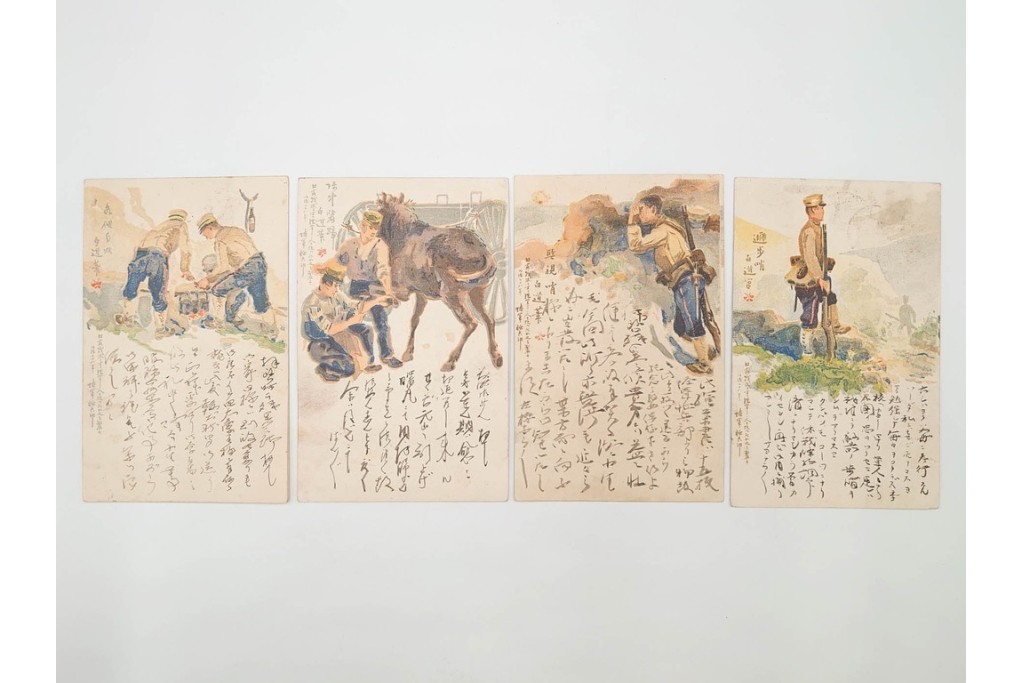 軍事郵便　櫛型印　中国(支那)・香港・上海・北京・韓国　海外の派遣先から送られたエンタイア42点セット　(R-087278)