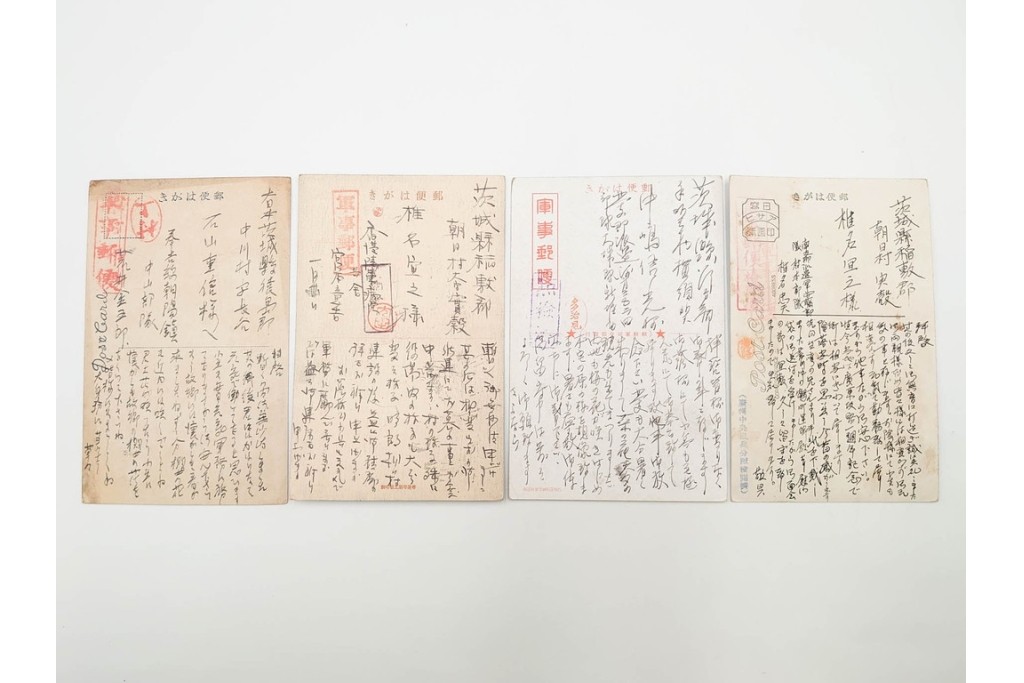 軍事郵便　櫛型印　中国(支那)・香港・上海・北京・韓国　海外の派遣先から送られたエンタイア42点セット　(R-087278)