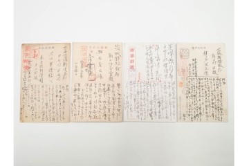 軍事郵便　櫛型印　中国(支那)・香港・上海・北京・韓国　海外の派遣先から送られたエンタイア42点セット　(R-087278)