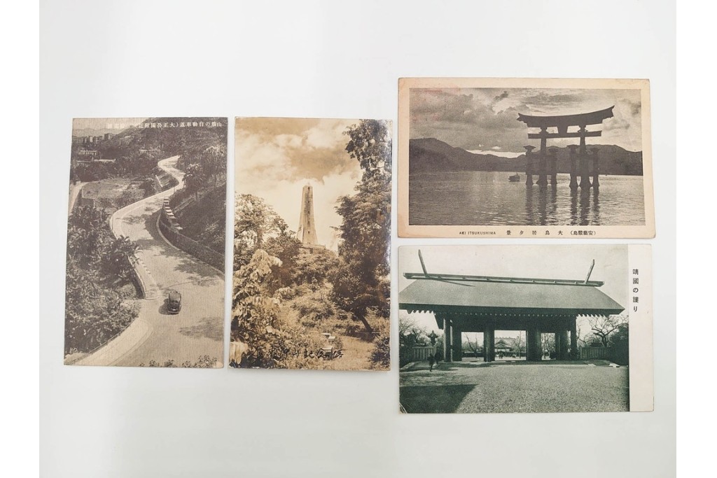 軍事郵便　櫛型印　中国(支那)・香港・上海・北京・韓国　海外の派遣先から送られたエンタイア42点セット　(R-087278)