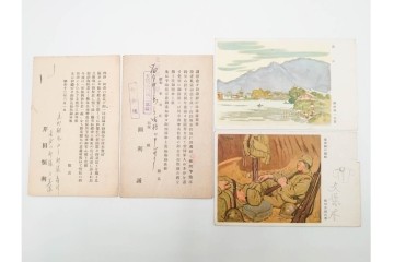 軍事郵便　櫛型印　中国(支那)・香港・上海・北京・韓国　海外の派遣先から送られたエンタイア42点セット　(R-087278)