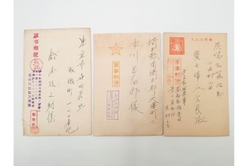 軍事郵便　櫛型印　中国(支那)・香港・上海・北京・韓国　海外の派遣先から送られたエンタイア42点セット　(R-087278)