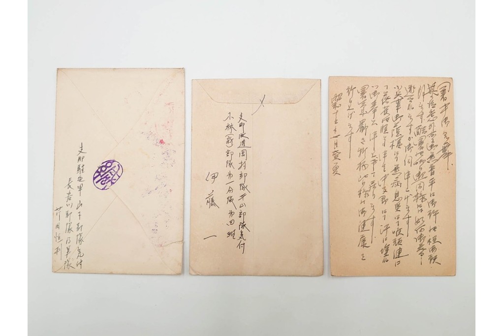 軍事郵便　櫛型印　中国(支那)・香港・上海・北京・韓国　海外の派遣先から送られたエンタイア42点セット　(R-087278)