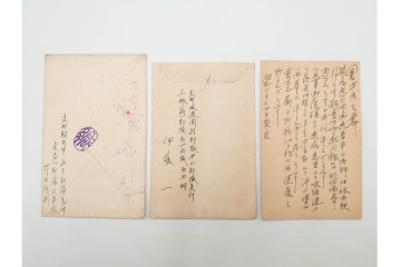 軍事郵便　櫛型印　中国(支那)・香港・上海・北京・韓国　海外の派遣先から送られたエンタイア42点セット　(R-087278)