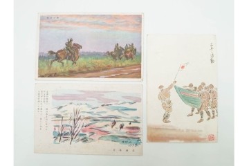 軍事郵便　櫛型印　中国(支那)・香港・上海・北京・韓国　海外の派遣先から送られたエンタイア42点セット　(R-087278)