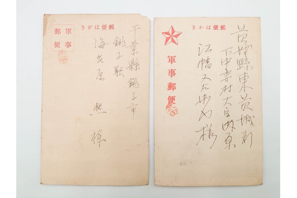 軍事郵便　櫛型印　中国(支那)・香港・上海・北京・韓国　海外の派遣先から送られたエンタイア42点セット　(R-087278)