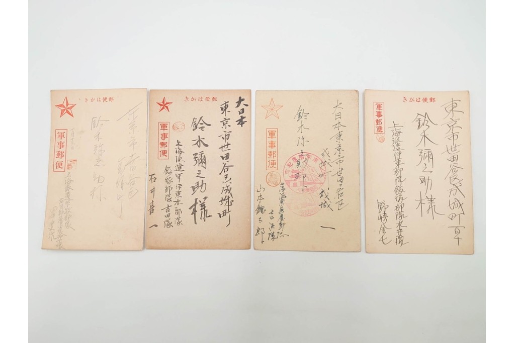 軍事郵便　櫛型印　中国(支那)・香港・上海・北京・韓国　海外の派遣先から送られたエンタイア42点セット　(R-087278)
