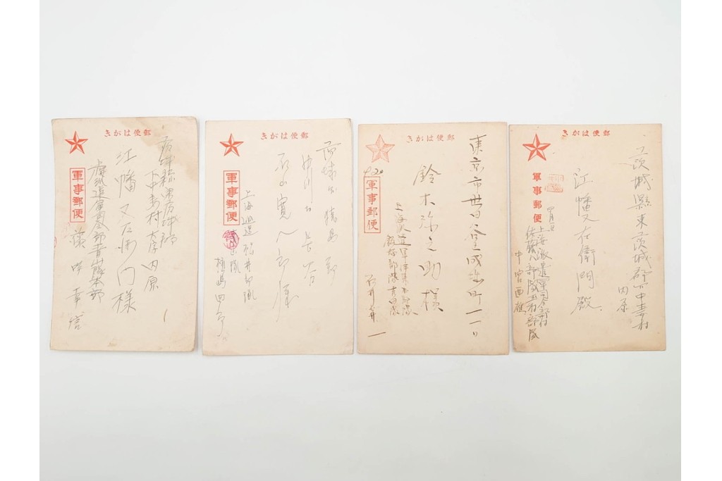 軍事郵便　櫛型印　中国(支那)・香港・上海・北京・韓国　海外の派遣先から送られたエンタイア42点セット　(R-087278)