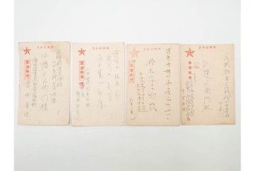 軍事郵便　櫛型印　中国(支那)・香港・上海・北京・韓国　海外の派遣先から送られたエンタイア42点セット　(R-087278)