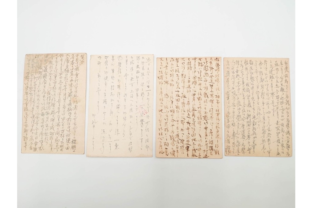 軍事郵便　櫛型印　中国(支那)・香港・上海・北京・韓国　海外の派遣先から送られたエンタイア42点セット　(R-087278)