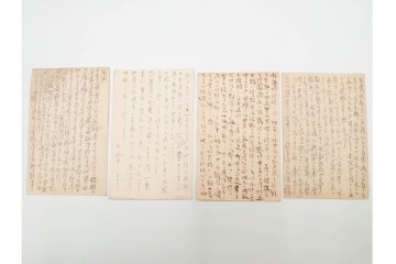 軍事郵便　櫛型印　中国(支那)・香港・上海・北京・韓国　海外の派遣先から送られたエンタイア42点セット　(R-087278)