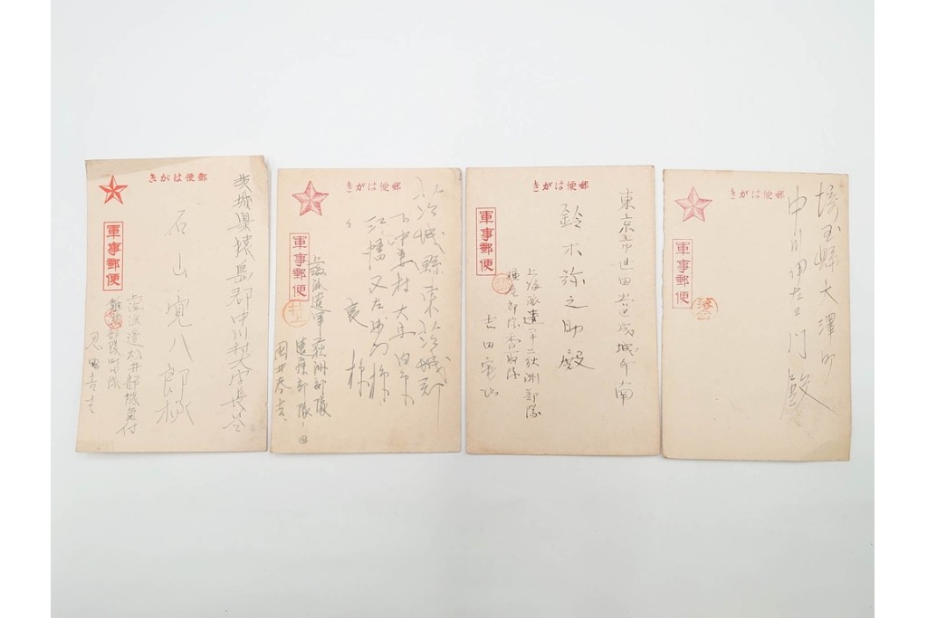 軍事郵便　櫛型印　中国(支那)・香港・上海・北京・韓国　海外の派遣先から送られたエンタイア42点セット　(R-087278)