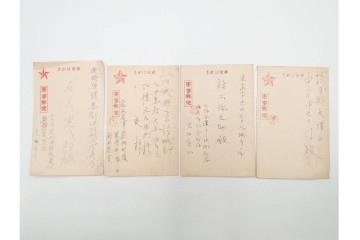 軍事郵便　櫛型印　中国(支那)・香港・上海・北京・韓国　海外の派遣先から送られたエンタイア42点セット　(R-087278)