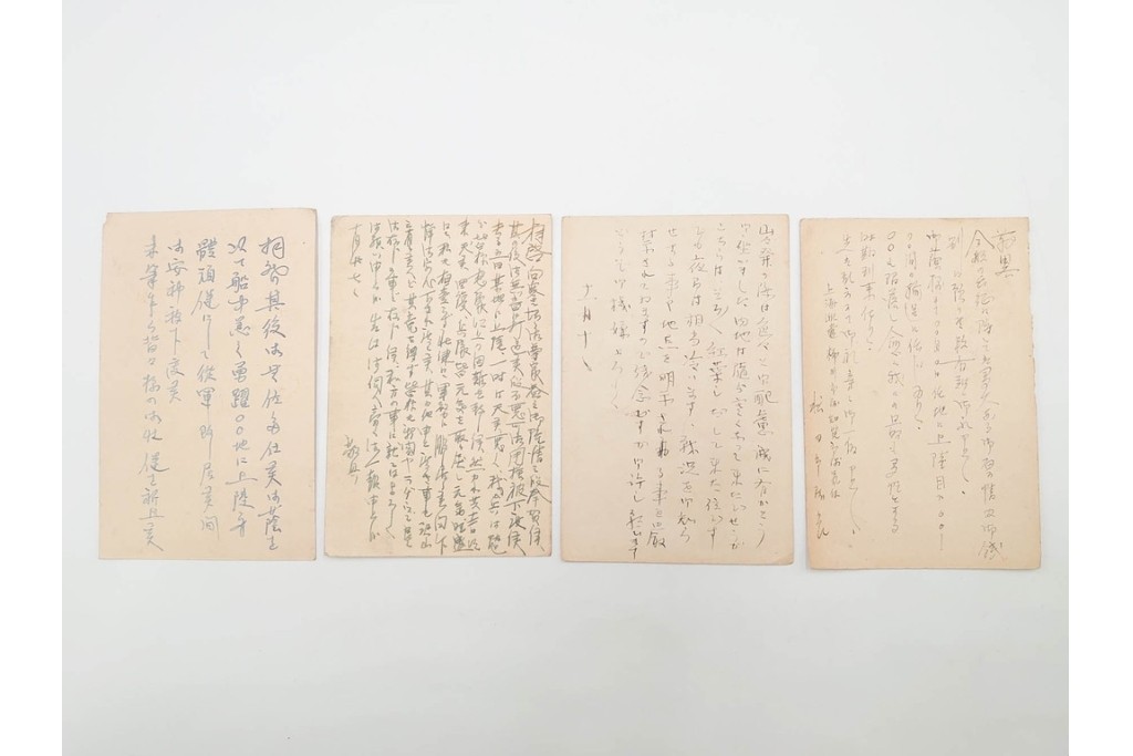 軍事郵便　櫛型印　中国(支那)・香港・上海・北京・韓国　海外の派遣先から送られたエンタイア42点セット　(R-087278)