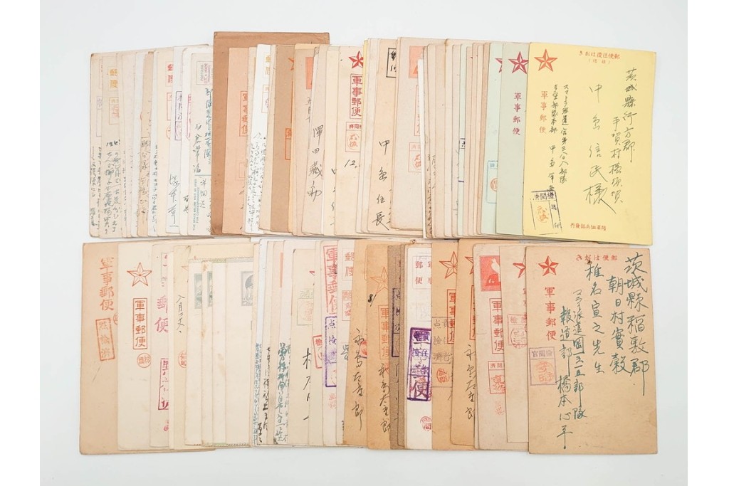 軍事郵便　郵便往復はがき(往信)　スマトラ・ビルマ・マライ・マレーなどの派遣先から送られたエンタイア88点セット　(R-087279)