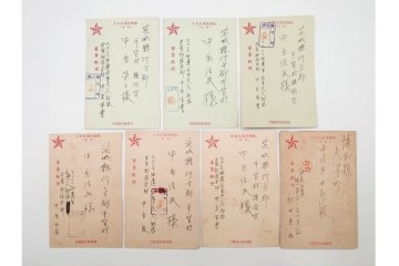 軍事郵便　郵便往復はがき(往信)　スマトラ・ビルマ・マライ・マレーなどの派遣先から送られたエンタイア88点セット　(R-087279)