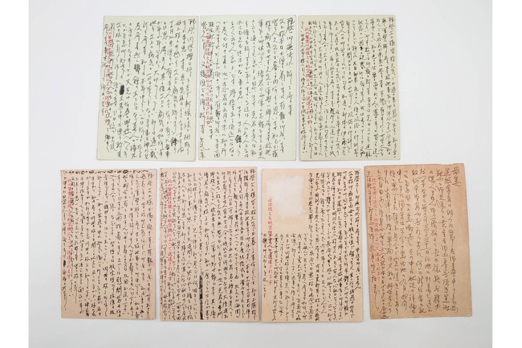 軍事郵便　郵便往復はがき(往信)　スマトラ・ビルマ・マライ・マレーなどの派遣先から送られたエンタイア88点セット　(R-087279)