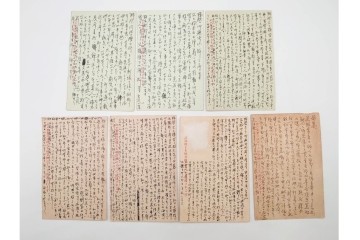 軍事郵便　郵便往復はがき(往信)　スマトラ・ビルマ・マライ・マレーなどの派遣先から送られたエンタイア88点セット　(R-087279)