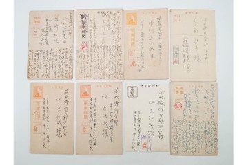 軍事郵便　郵便往復はがき(往信)　スマトラ・ビルマ・マライ・マレーなどの派遣先から送られたエンタイア88点セット　(R-087279)