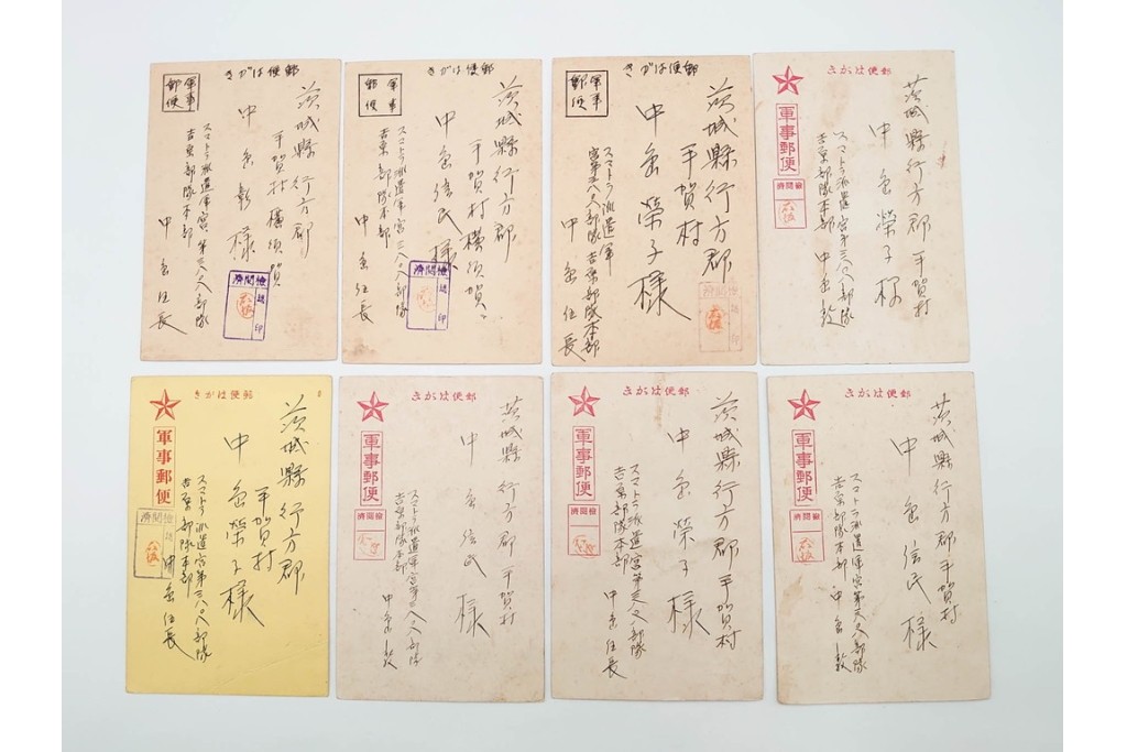 軍事郵便　郵便往復はがき(往信)　スマトラ・ビルマ・マライ・マレーなどの派遣先から送られたエンタイア88点セット　(R-087279)