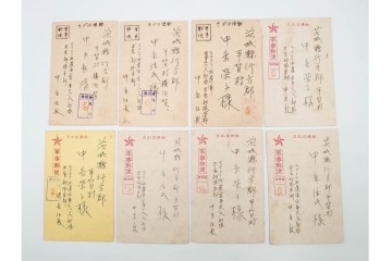 軍事郵便　郵便往復はがき(往信)　スマトラ・ビルマ・マライ・マレーなどの派遣先から送られたエンタイア88点セット　(R-087279)