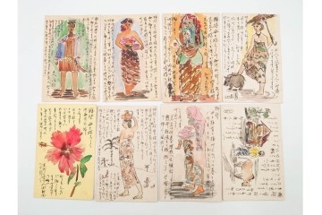 軍事郵便　郵便往復はがき(往信)　スマトラ・ビルマ・マライ・マレーなどの派遣先から送られたエンタイア88点セット　(R-087279)