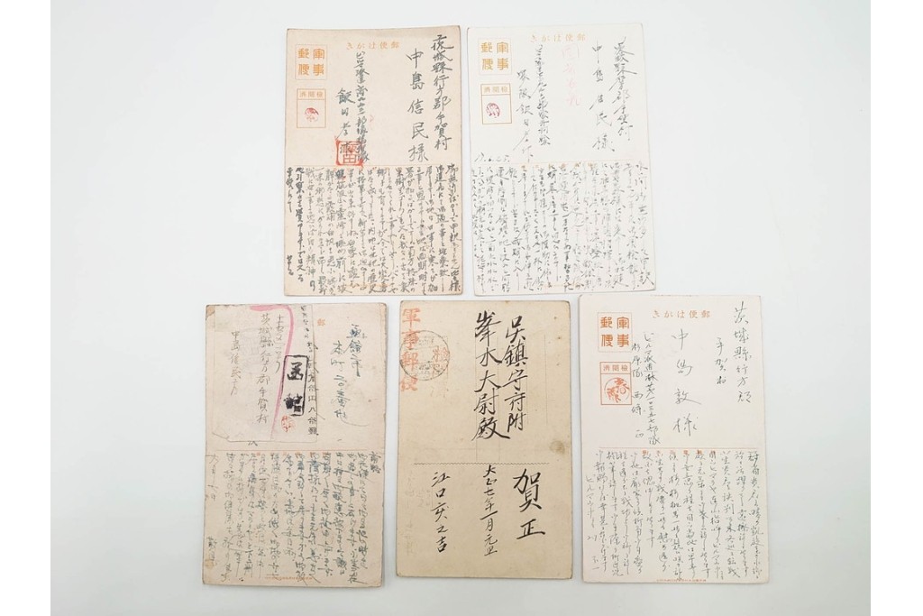 軍事郵便　郵便往復はがき(往信)　スマトラ・ビルマ・マライ・マレーなどの派遣先から送られたエンタイア88点セット　(R-087279)