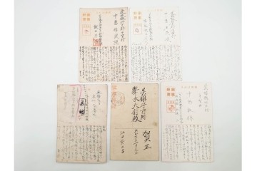 軍事郵便　郵便往復はがき(往信)　スマトラ・ビルマ・マライ・マレーなどの派遣先から送られたエンタイア88点セット　(R-087279)