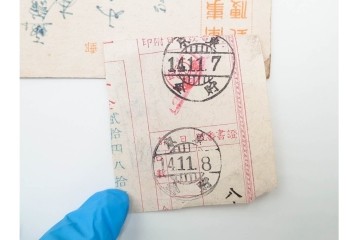 軍事郵便　郵便往復はがき(往信)　スマトラ・ビルマ・マライ・マレーなどの派遣先から送られたエンタイア88点セット　(R-087279)