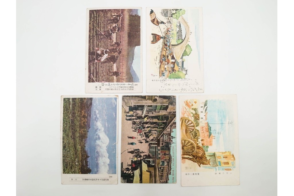 軍事郵便　郵便往復はがき(往信)　スマトラ・ビルマ・マライ・マレーなどの派遣先から送られたエンタイア88点セット　(R-087279)