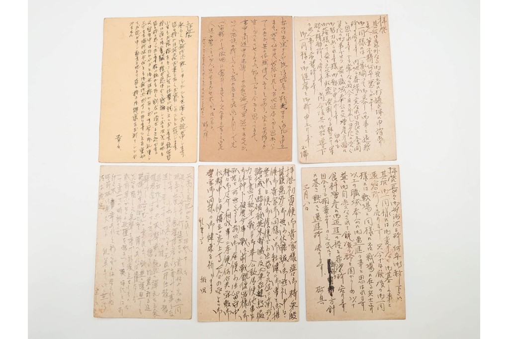 軍事郵便　郵便往復はがき(往信)　スマトラ・ビルマ・マライ・マレーなどの派遣先から送られたエンタイア88点セット　(R-087279)