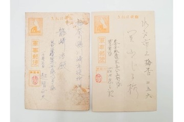 軍事郵便　郵便往復はがき(往信)　スマトラ・ビルマ・マライ・マレーなどの派遣先から送られたエンタイア88点セット　(R-087279)