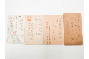 軍事郵便　郵便往復はがき(往信)　スマトラ・ビルマ・マライ・マレーなどの派遣先から送られたエンタイア88点セット　(R-087279)