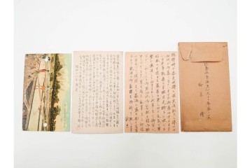 軍事郵便　郵便往復はがき(往信)　スマトラ・ビルマ・マライ・マレーなどの派遣先から送られたエンタイア88点セット　(R-087279)