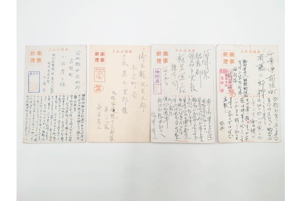 軍事郵便　郵便往復はがき(往信)　スマトラ・ビルマ・マライ・マレーなどの派遣先から送られたエンタイア88点セット　(R-087279)