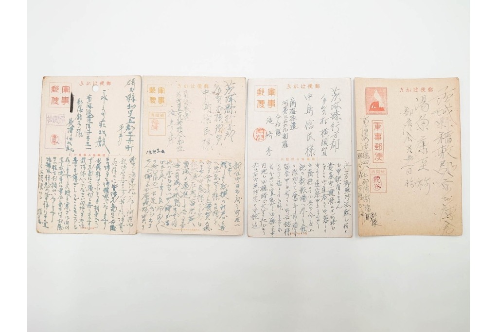 軍事郵便　郵便往復はがき(往信)　スマトラ・ビルマ・マライ・マレーなどの派遣先から送られたエンタイア88点セット　(R-087279)