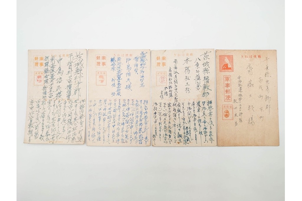 軍事郵便　郵便往復はがき(往信)　スマトラ・ビルマ・マライ・マレーなどの派遣先から送られたエンタイア88点セット　(R-087279)