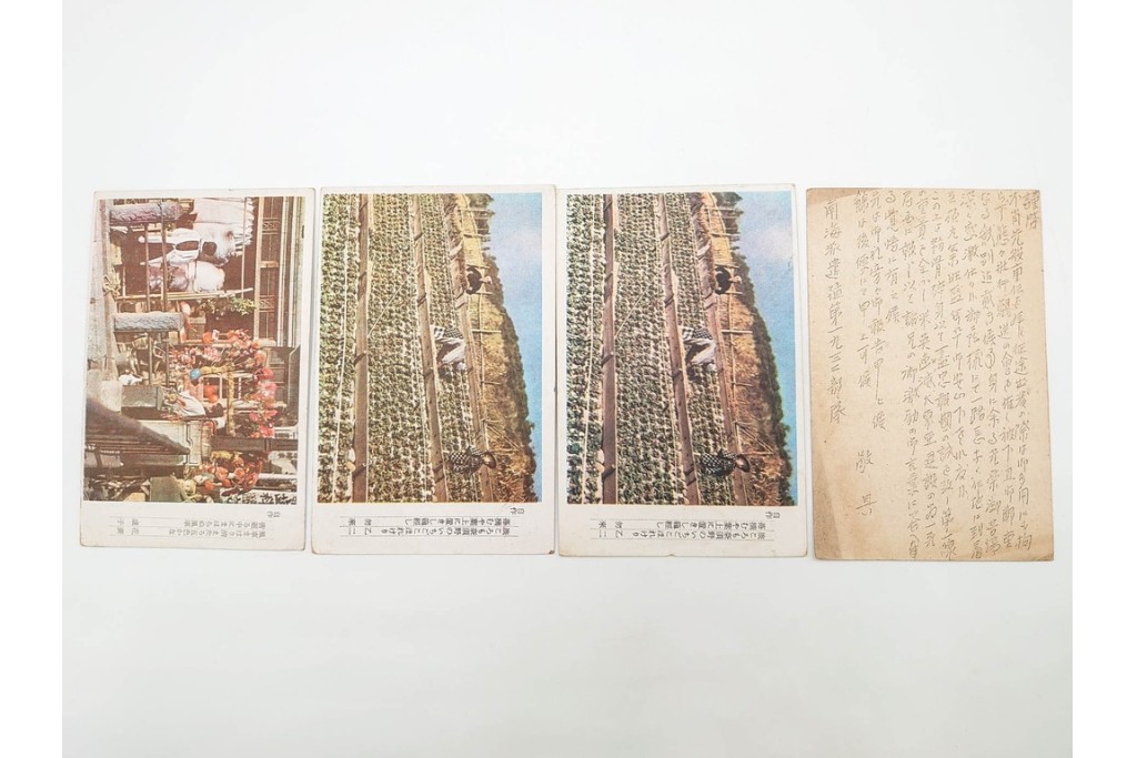 軍事郵便　郵便往復はがき(往信)　スマトラ・ビルマ・マライ・マレーなどの派遣先から送られたエンタイア88点セット　(R-087279)