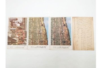 軍事郵便　郵便往復はがき(往信)　スマトラ・ビルマ・マライ・マレーなどの派遣先から送られたエンタイア88点セット　(R-087279)