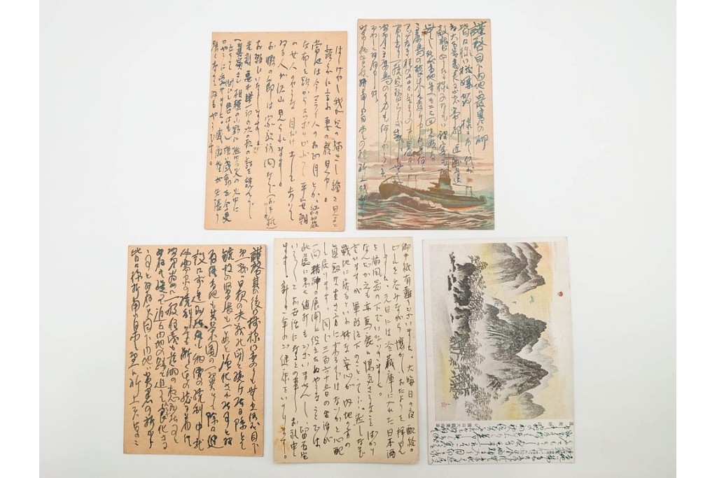 軍事郵便　郵便往復はがき(往信)　スマトラ・ビルマ・マライ・マレーなどの派遣先から送られたエンタイア88点セット　(R-087279)