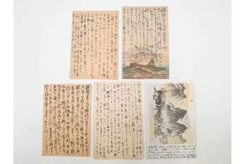 軍事郵便　郵便往復はがき(往信)　スマトラ・ビルマ・マライ・マレーなどの派遣先から送られたエンタイア88点セット　(R-087279)